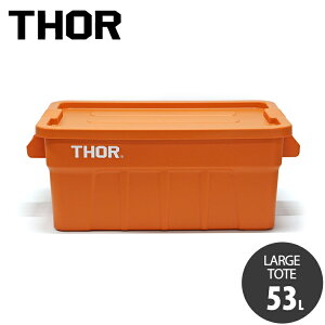 [BOX THOR LARGE TOTE DC 53L IW t^t XNGA [ Rei TRUST AJG