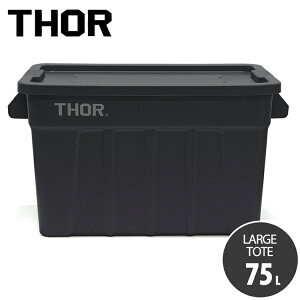 [BOX THOR LARGE TOTE DC 75L ubN t^t XNGA [ Rei e lC TRUST AJG