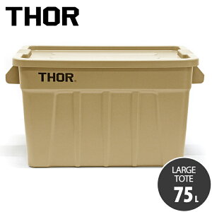 [BOX THOR LARGE TOTE DC 75L R[e t^t XNGA [ Rei e lC TRUST AJG