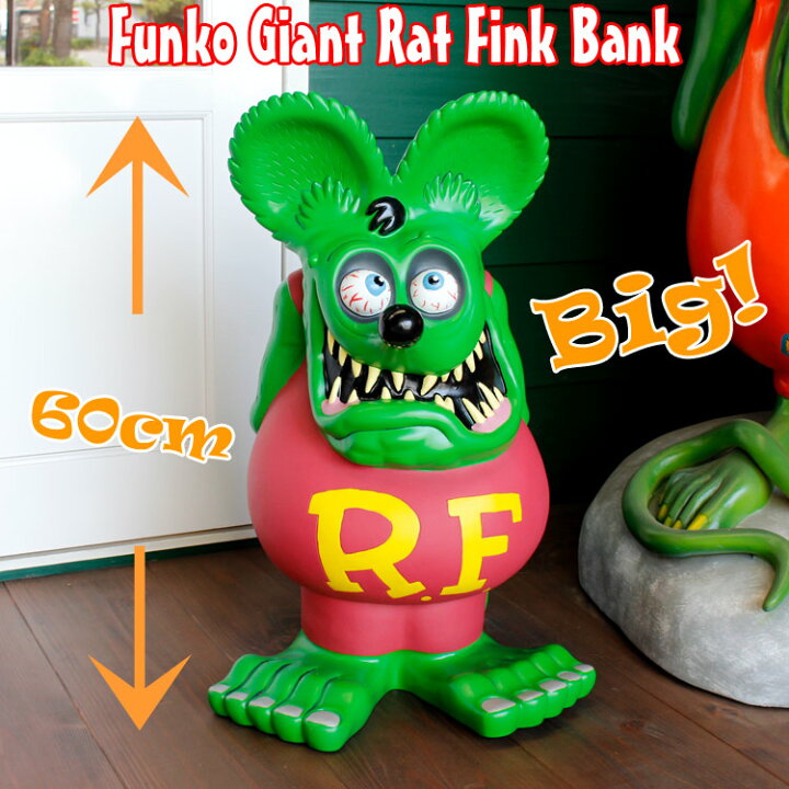 ラットフィンク特大フィギュア貯金箱（楽天市場】ファンコ ラット 