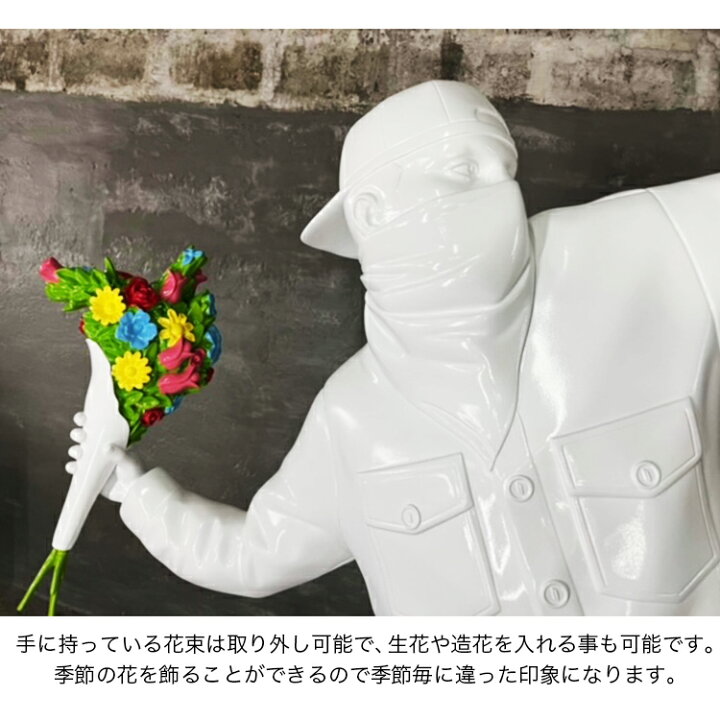 楽天市場】等身大フィギュア BRANDALISM FLOWER BOMBER リアルサイズ 