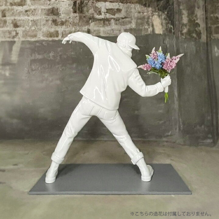 楽天市場】等身大フィギュア BRANDALISM FLOWER BOMBER リアルサイズ 