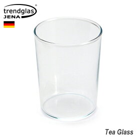 コップ Trendglas-Jena Glass Tea Glass トレンドグラスイエナ ティーグラス 高さ9.1×直径7cm 200ml ガラス製 耐熱 グラス タンブラー 食器 おしゃれ キッチン雑貨 ドイツ