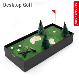 KIKKERLAND デスクトップ ゴルフ W22.8×D10.8×H3.7cm ゲーム ミニチュア ギフト プレゼント