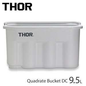 oPc THOR NAhCgoPc DC 9.5L CgO[ W35.9×D20.6×H20.6cm XNGA |p K[fjO  Vv  