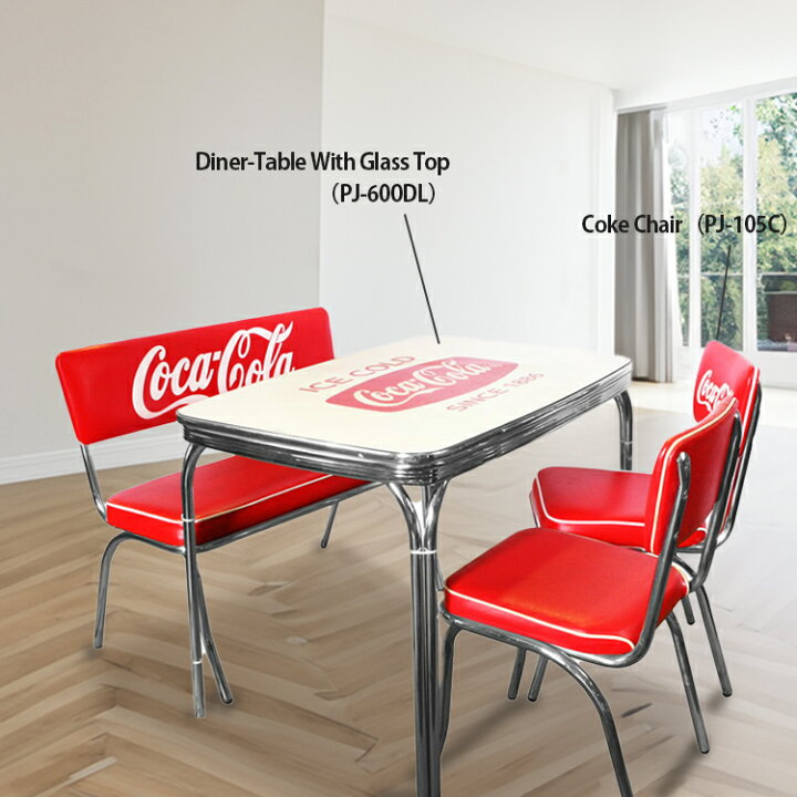 楽天市場】COCA-COLA BRAND コカコーラブランド ベンチシート「Coke  