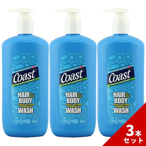 eʃ|v^Cv COAST R[Xg wA[{fBEHbV NVbNZg 946ml 32oz pi Y AJ AJG