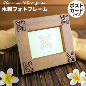 ʐ^ ؐ tHgt[ EbhtHgt[ Lg vA CF-R5106 18.5×23.5cm KX u^   v[g nCAG