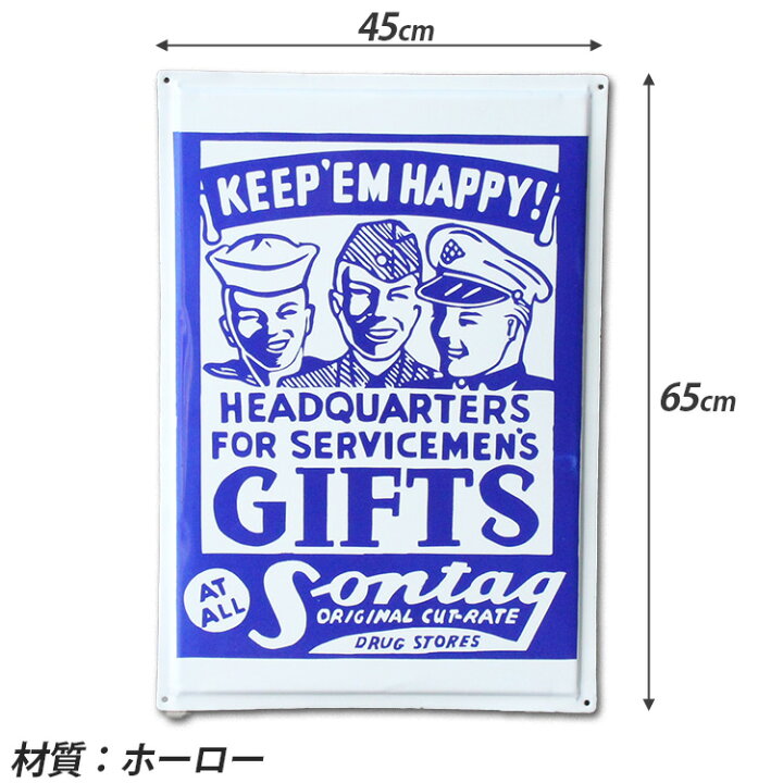 楽天市場】ヴィンテージホーロー看板 KEEP EM HAPPY! GIFTS 縦65×横 