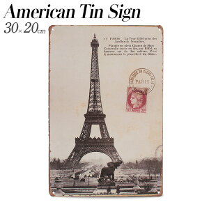 �e�B���v���[�g �p�� �G�b�t�F���� �|�X�g�J�[�h�f�U�C�� H30×W20cm �u���L�� �C���e���A �ǖʑ��� �I�V���� �A�����J�G�� �A�����J���G��