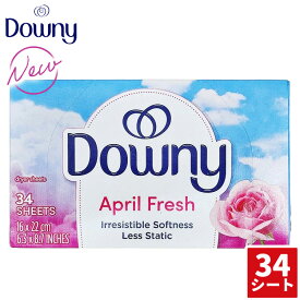 ダウニーシート エイプリルフレッシュ 柔軟剤 34枚入り 乾燥機 柔軟剤 シート柔軟剤 アメリカ製 ダウニー Downy