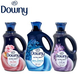 液体 柔軟剤 ダウニー ウルトラソフト 1.66L 56oz 83回分 BLISS CALM BALANCE 柔軟剤 Downy 日用品 アメリカ製 アメリカン雑貨