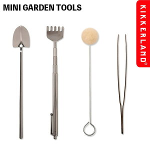 K[fjOLbg LbJ[h ~j K[f c[ sZbg [L F ̃uV Vx 4_Zbg KIKKERLAND Mini Garden Tools
