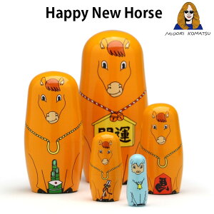2026N ߔN u Happy New Horse nbs[j[z[X 14.5cm ؐ Midori Komatsu ؐ 5̃ZbgN  x