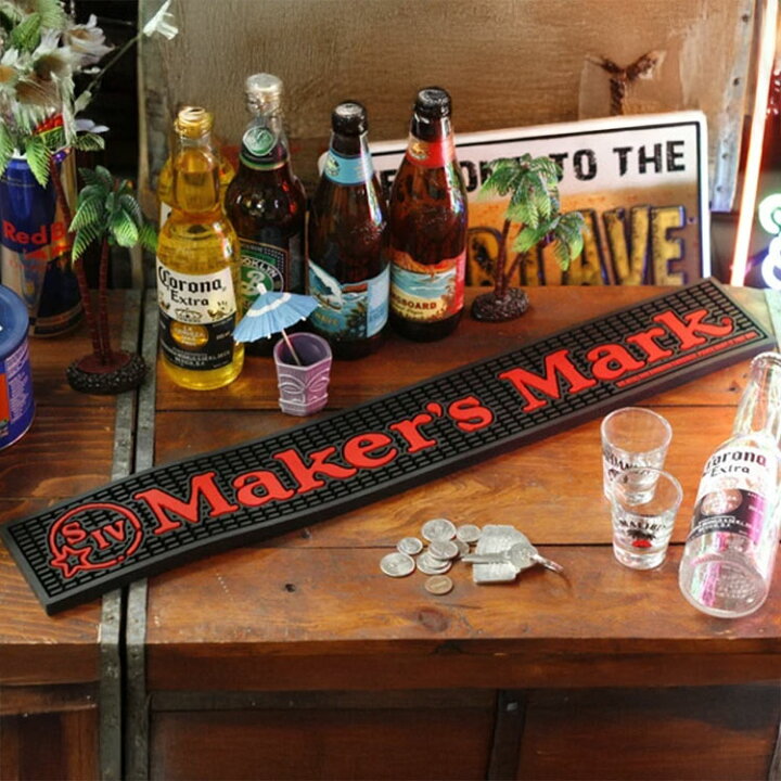 楽天市場】バーマット Maker