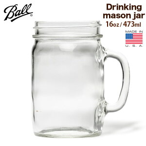 hN}O Ball {[ v[ hLO}O 16oz 473ml M[}EX KX t Drinking Mason Jar