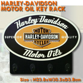 HARLEY-DAVIDSON ハーレーダビッドソン 木製キーフック＜モーターオイル＞ HDL-15307 アメリカ雑貨 アメリカン雑貨