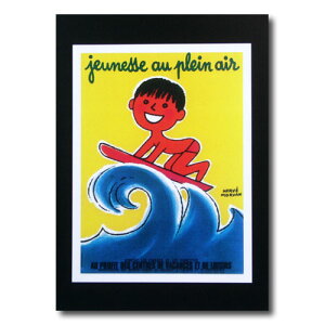 nCA|X^[ T[tBV[Y N-47 uJeunesse au plein airv TCYF28.5×21.5cm AJG AJG