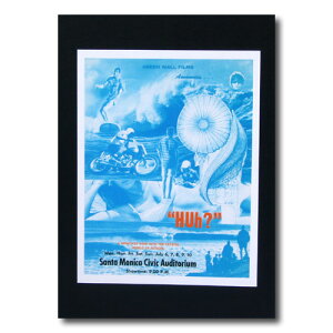 T[t[r[|X^[ L-51 u'Huh?'v TCYF27.5×21.5cm AJG AJG