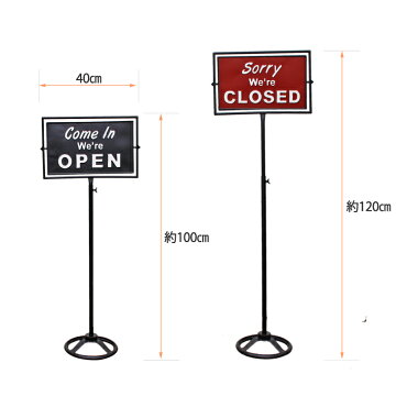 店舗用看板ダルトンスピナーサインスタンドOPEN-CLOSEDブラックG965-1245BKDULTONオープンクローズアメリカ雑貨アメリカン雑貨
