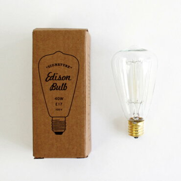 エジソンバルブシグネチャー40WE17/EdisonBulb/レトロランプ/インテリア電球/間接照明/アメリカン雑貨/