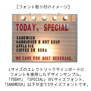 エレクトリックサインボードw/ライトLサイズ(ブラック)【メニューボード、店舗看板、カフェインテリア、アメリカン雑貨】