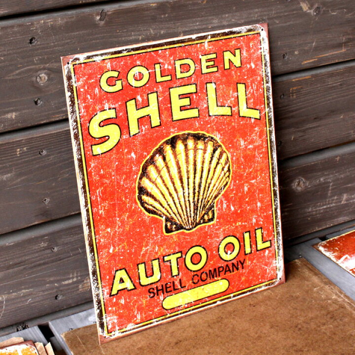 楽天市場 メタルサイン Shell Auto Oil 1973 シェル ガレージ 看板 アメリカ雑貨 アメリカン雑貨 アメリカン雑貨ｃｏｌｏｕｒ