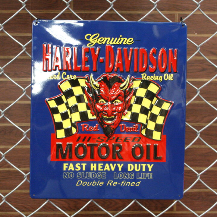 エンボスメタルサイン 「ハーレーダビッドソン Red Hot」#2010801 HARLEY-DAVIDSON アメリカ雑貨 アメリカン雑貨 | アメリカン雑貨COLOUR