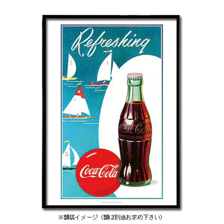 楽天市場 ポスター おしゃれ コカコーラ Boat Po C27 Coca Cola 72 8 51 5cm B2 インテリア アメリカ雑貨 アメリカン雑貨 アメリカン雑貨ｃｏｌｏｕｒ