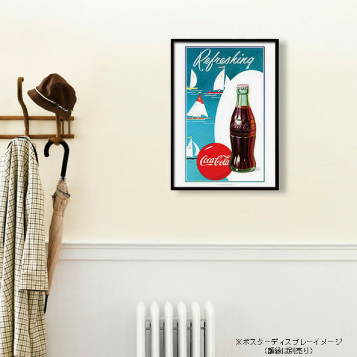 楽天市場 ポスター おしゃれ コカコーラ Boat Po C27 Coca Cola 72 8 51 5cm B2 インテリア アメリカ雑貨 アメリカン雑貨 アメリカン雑貨ｃｏｌｏｕｒ
