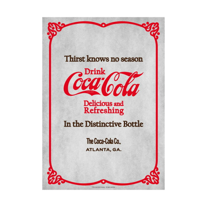 楽天市場 ポスター おしゃれ コカコーラ Distinctive Po C31 Coca Cola Brand 72 8 51 5cm B2 インテリア アメリカ雑貨 アメリカン雑貨 アメリカン雑貨ｃｏｌｏｕｒ