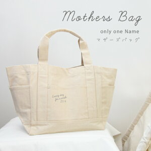  }U[Y obO v[g Vv IN oriclo g[gobO  oYj Mtg }} }}obO ւ e |Pbgt lC