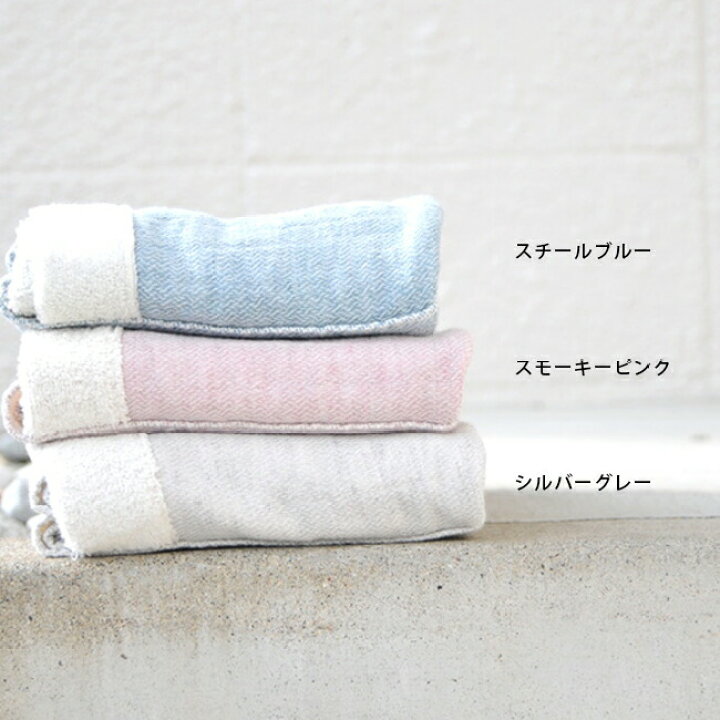 楽天市場 出産祝い 名入れ バスタオル フード付 シンプル 今治タオル プレゼント クレア 送料無料 おしゃれ ギフト 子供 赤ちゃん 刺繍 コンテックス フード Kontex Oriclo 楽天市場 出産祝い 名入れ バスタオル フード付 シンプル 今治タオル プレゼント クレア 送料無料 おしゃれ ギフト 子供 赤ちゃん 刺繍 コンテックス フード Kontex Oriclo