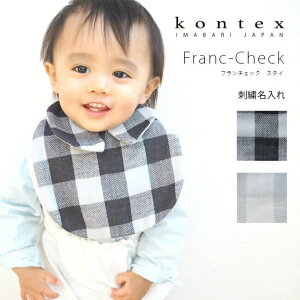 oYj  X^C v[g Vv ^I t`FbN  Mtg q Ԃ hJ RebNX I[KjbN Rbg ru kontex