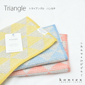  oYj v[g Vv ^I gCAO nJ` nJ`[t Mtg q Ԃ hJ RebNX   LO kontex