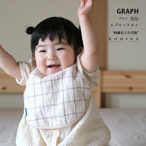 oYj  X^C ru ^I Ot GRAPH Mtg q ^I Ԃ hJ RebNX I[KjbN Rbg v[g Mtg kontex RebNX IN oriclo