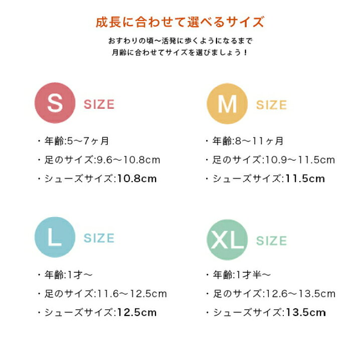 楽天市場 出産祝い ファーストシューズ シンプル アティパス Attipas おしゃれ スニーカーズ Sneakers ギフト 赤ちゃん 子供 キッズ ベビー シューズ ソックス オリクロ Oriclo Oriclo