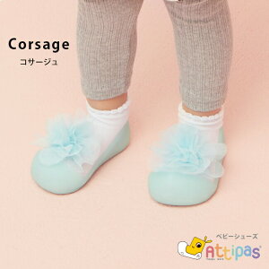 oYj t@[XgV[Y Vv AeBpX Attipas yRT[W@CorsagezMtg Ԃ@q LbY xr[ V[Y \bNX IN oriclo