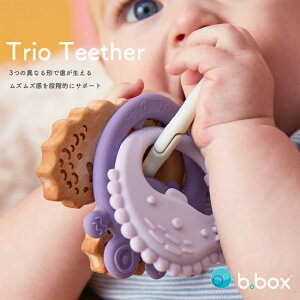 B.BOX r[{bNX Trio teether gIeB[T[  ł  Ԃ  IN oriclo oYj Mtg xr[ LbY Vv