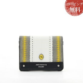 楽天市場 サマンサタバサ 財布 ディズニーの通販