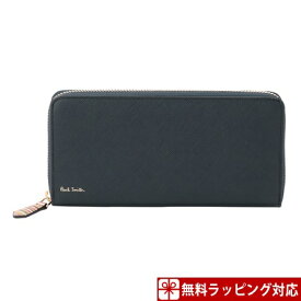 楽天市場 ポールスミス 長財布の通販