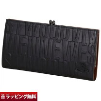 楽天市場】ヴィヴィアン キーケース 黒の通販