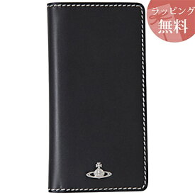 楽天市場 ヴィヴィアンウエストウッド スマホケースの通販