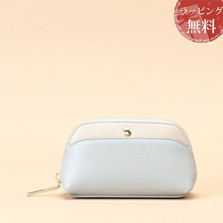 【7月15日まで全品ポイント3倍!】サマンサタバサ Samantha Thavasa ポーチ バイカラーポーチ 小サイズ ダルブルー クローバーリーフ サマンサタバサ ポーチ