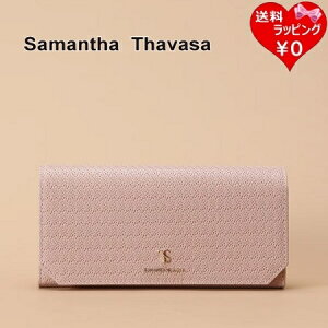 ybsOzT}T^oT Samantha Thavasa z z [X^z z sNx[W fB[X uh Ki Vi Mtg v[g lC  a LO 