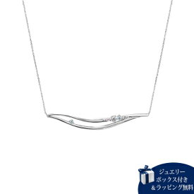 【送料無料】【ラッピング無料】カナルヨンドシー Canal 4℃ ネックレス Jewel Flow シルバー シンセティックウォーターオパール レディース ブランド 正規品 新品 ギフト プレゼント 人気 おすすめ