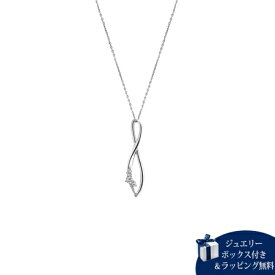 【送料無料】【ラッピング無料】カナルヨンドシー Canal 4℃ ネックレス Jewel Flow シルバー 2way キュービックジルコニア レディース ブランド 正規品 新品 ギフト プレゼント 人気 おすすめ