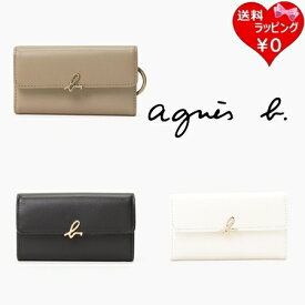 【無料ラッピング】 アニエスべー agnes b キーケース メンズ レディース ブランド 正規品 新品 ギフト プレゼント 人気 おすすめ 誕生日 クリスマス 送料無料