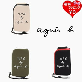 【送料無料】【ラッピング無料】アニエスべー agnes b モバイルケース ポシェット スマホフォルダー ロゴマルチポシェット メンズ レディース ブランド 正規品 新品 ギフト プレゼント 人気 おすすめ