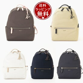 【無料ラッピング】 アニエスべー agnes b デイパック バックパック リュック メンズ レディース ブランド 正規品 新品 ギフト プレゼント 人気 おすすめ 誕生日 記念日 クリスマス 送料無料